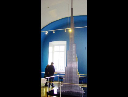 Burj Khalifa, Dubai, U.A.E.: 450,300 legos